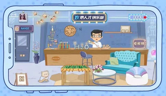 中奖名单|“仪表人才俱乐部”10月中奖用户