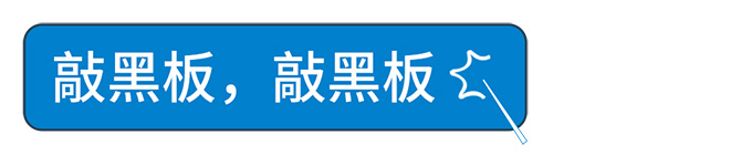 直播倒计时｜VIQUA与您一起探讨民用&商用用水解决方案