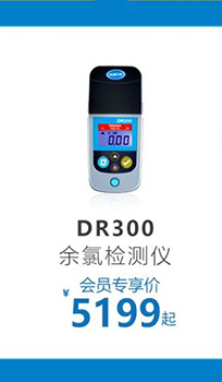 哈希京东旗舰店2月会员日活动开始啦！