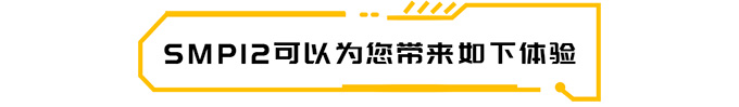 Kipp&Zonen新产品SMP12重磅来袭