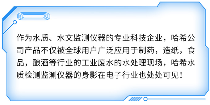 您的污水厌氧生物处理"地盘儿”，该听谁的呢？