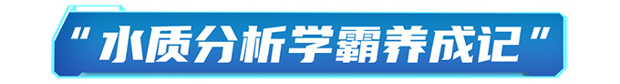 “借我一眼，还你万年” - 点我一下，给你彩蛋