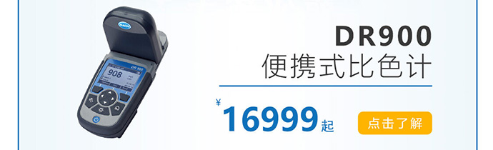 夏日大放价｜哈希老客回馈专场