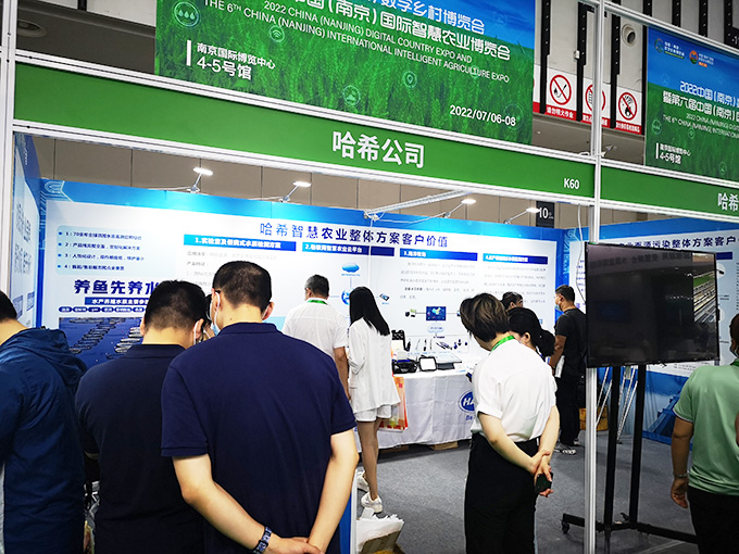 哈希线下推广活动持续火热进行中，欢迎围观……