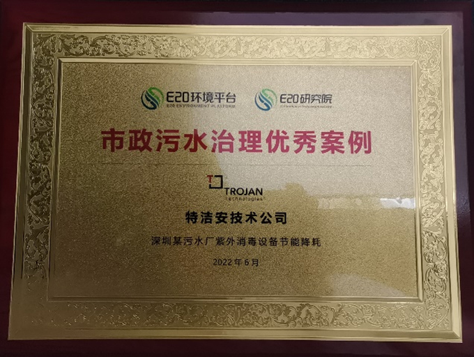 喜报！水平台特洁安获奖 感恩有你分享有礼