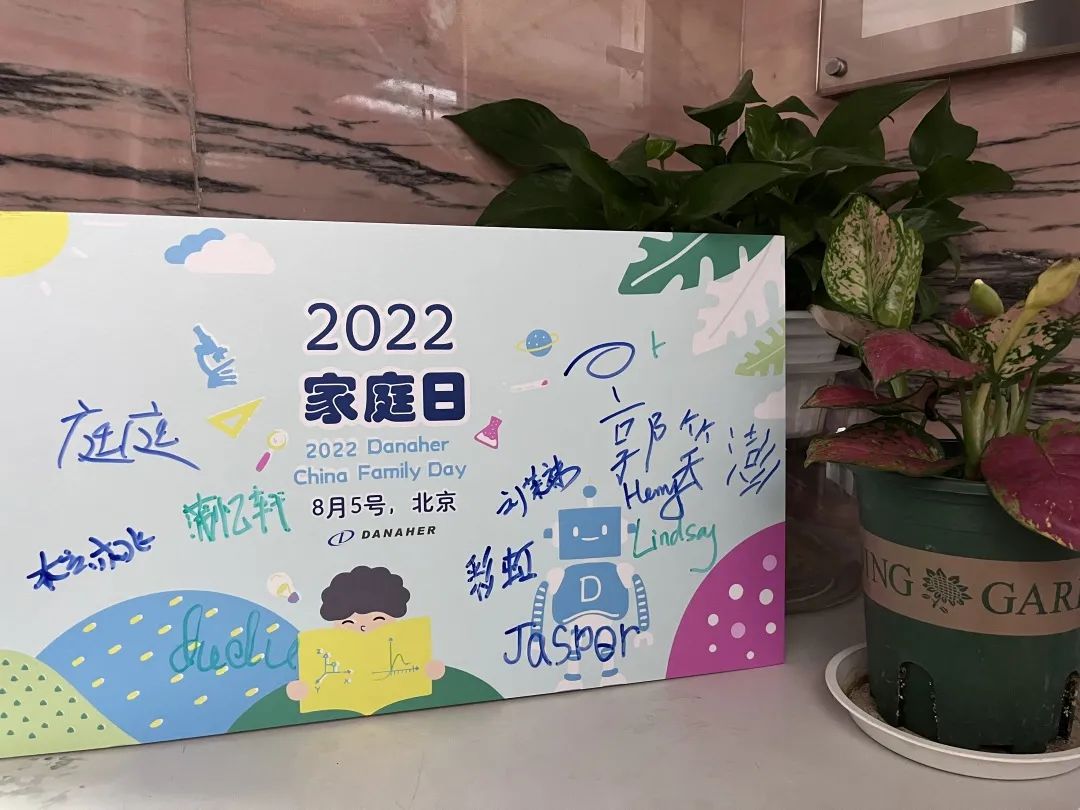 9月热招｜加入我们，成为水质守护者的一员