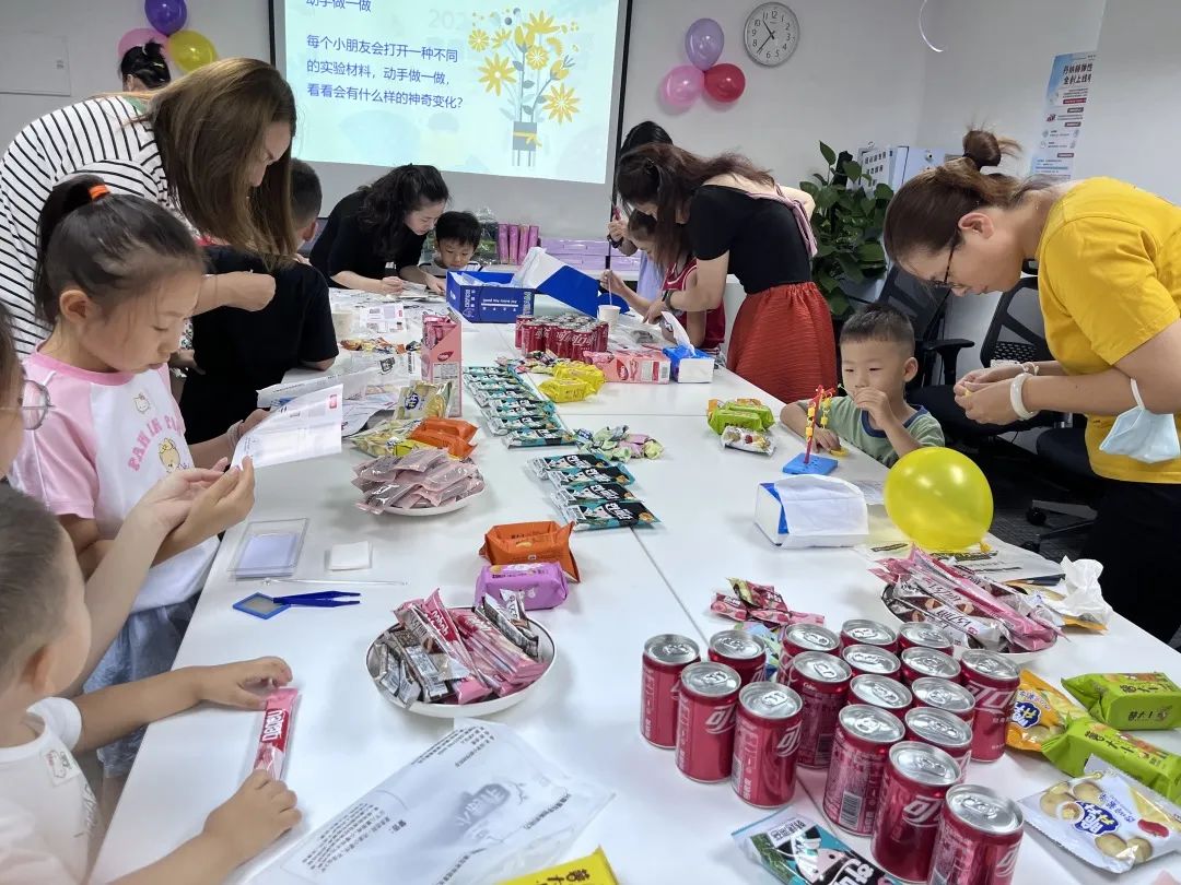 9月热招｜加入我们，成为水质守护者的一员