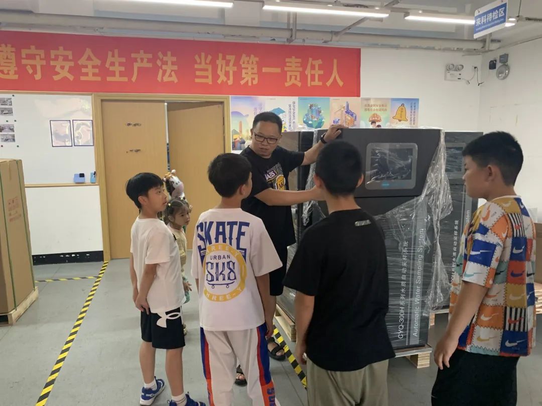 9月热招｜加入我们，成为水质守护者的一员