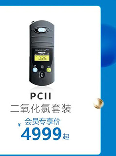 哈希旗舰店10月会员日活动开始啦！