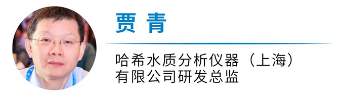 哈希在华生产20年，一揽芳华，再启新程