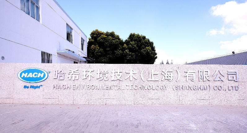 精工水质本土造 二十华诞换新名