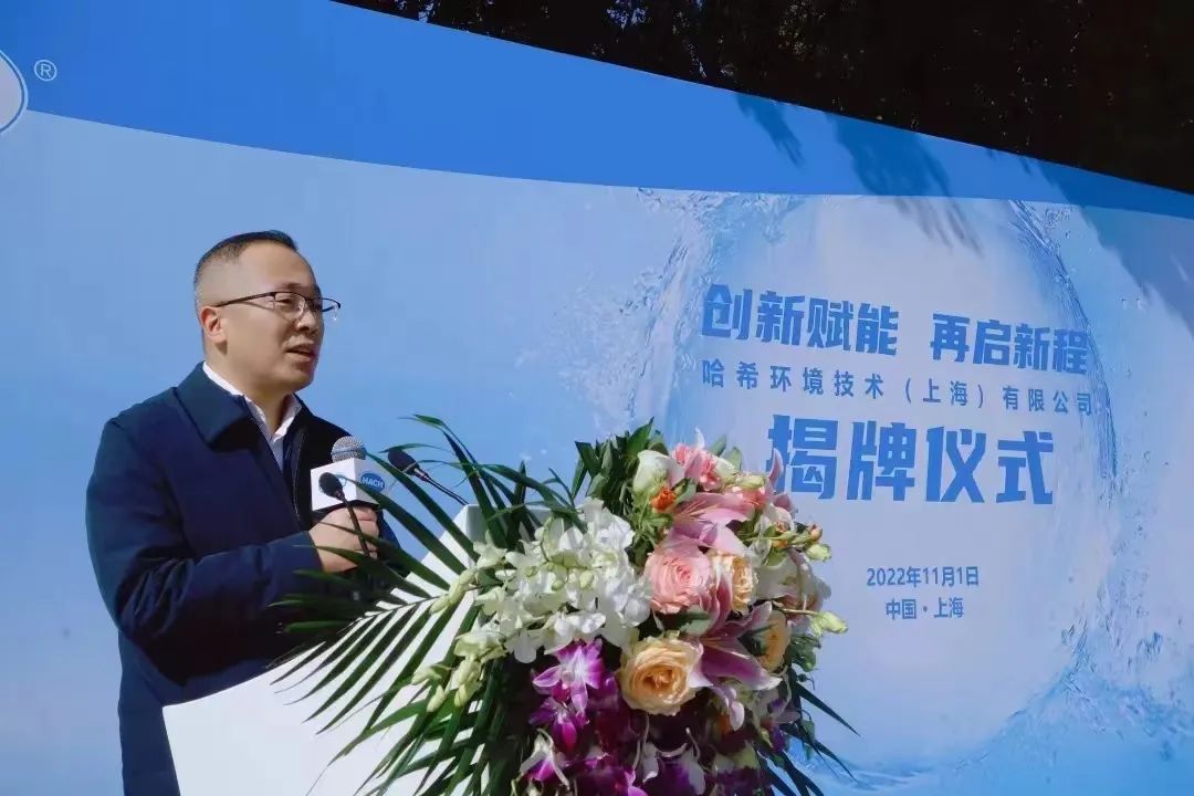 精工水质本土造 二十华诞换新名