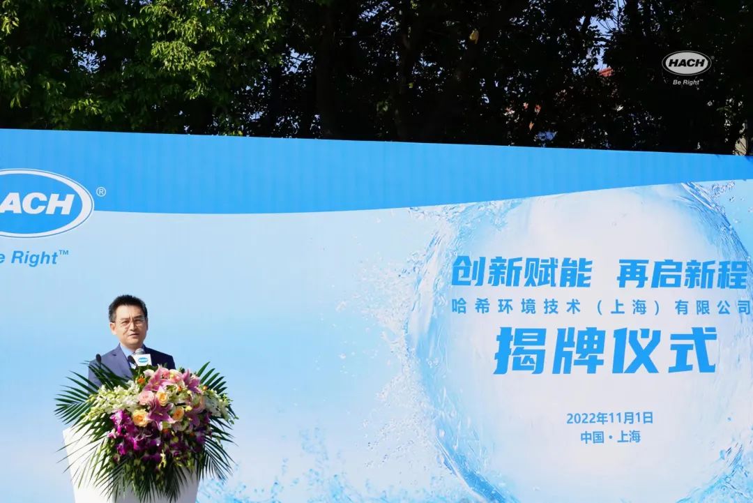 精工水质本土造 二十华诞换新名