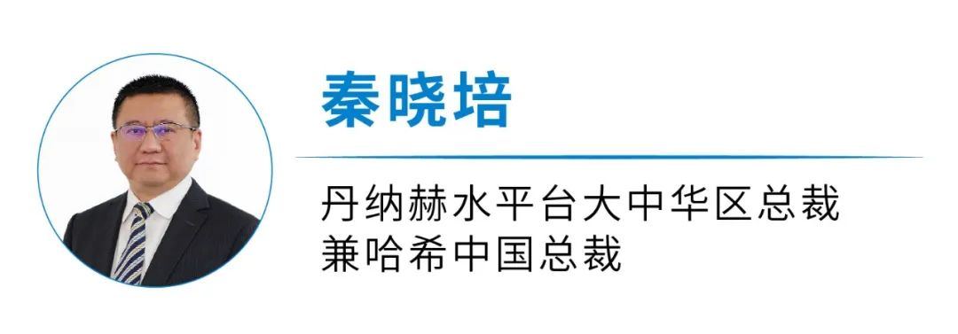 砥砺前行 再创不凡丨分析测试百科网访哈希中国总裁秦晓培