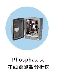 哈希助力高校科研教学申报选型系列二——污水处理模拟工艺及水质检测