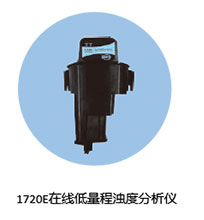 哈希助力高校科研教学申报选型系列三——饮用水水处理模拟工艺及水质检测