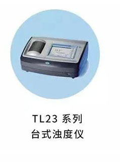 哈希水质检测助力政府贴息高校仪器更新改造项目——多参数水质分析仪及预制试剂
