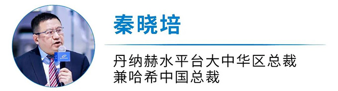 五年进博之旅| 二十载深耕本土水业，见证水平台再创辉煌！