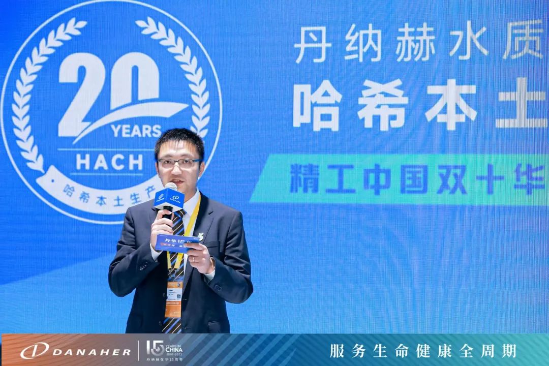 五年进博之旅| 二十载深耕本土水业，见证水平台再创辉煌！