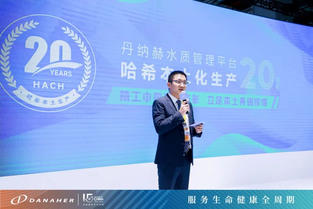 五年进博之旅| 二十载深耕本土水业，见证水平台再创辉煌！