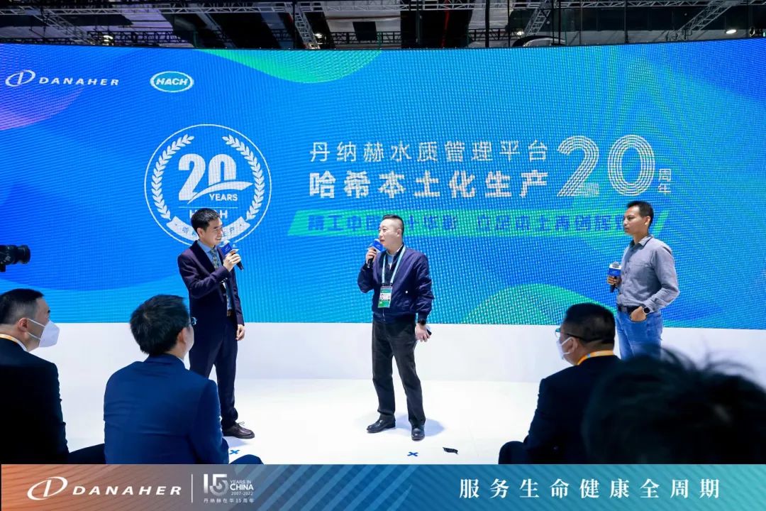 五年进博之旅| 二十载深耕本土水业，见证水平台再创辉煌！