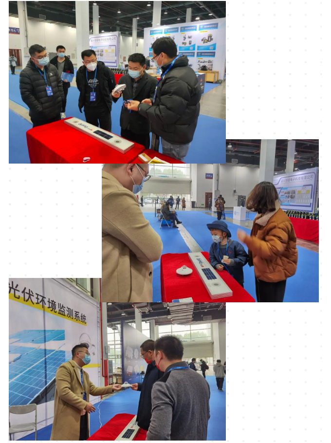 OTT亮相中国工业装备博览会，展出光伏环境监测领域多项成果