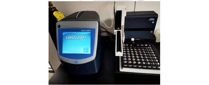 QbD1200+ 总有机碳分析仪在制药行业总有机碳标准品的应用