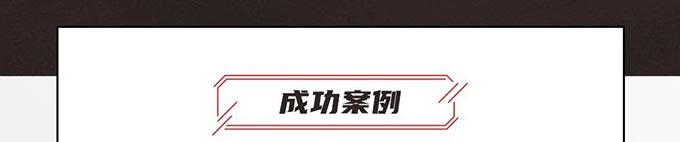 新老客户回馈 | 自来水紫外消毒和高级氧化：特洁安的解决之道