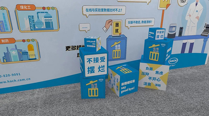 叮！您有一张春日“约会”邀请函，请查收！