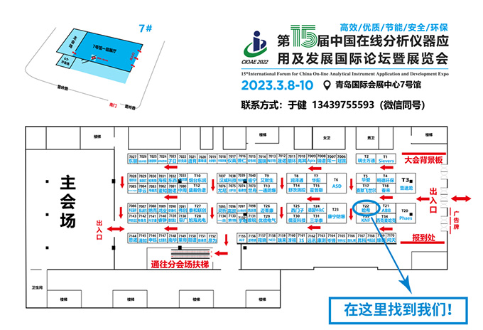 叮！您有一张春日“约会”邀请函，请查收！
