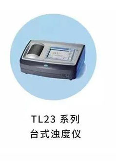 福利｜“实验”出真知，哈希仪器助力同学们新学期专业技能up！