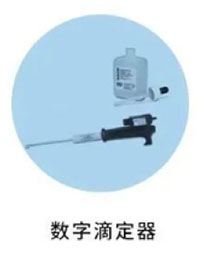 福利｜“实验”出真知，哈希仪器助力同学们新学期专业技能up！