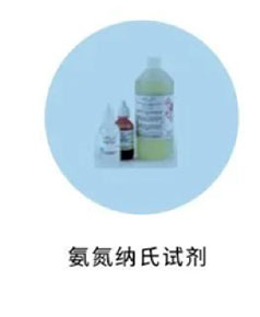 福利｜“实验”出真知，哈希仪器助力同学们新学期专业技能up！