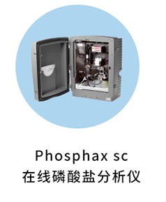福利｜“实验”出真知，哈希仪器助力同学们新学期专业技能up！