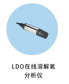 福利｜“实验”出真知，哈希仪器助力同学们新学期专业技能up！
