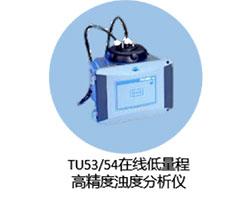 福利｜“实验”出真知，哈希仪器助力同学们新学期专业技能up！