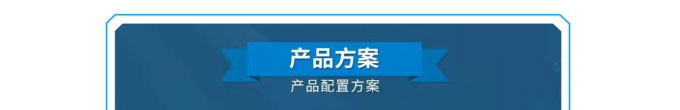 国际航海日，与哈希一起乘风破浪