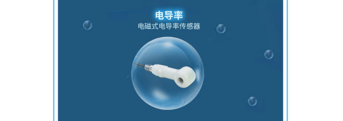 国际航海日，与哈希一起乘风破浪