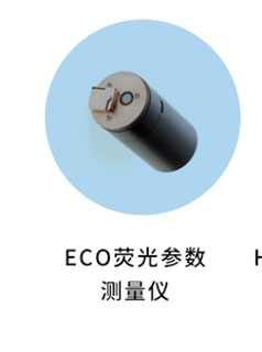 国际航海日，与哈希一起乘风破浪