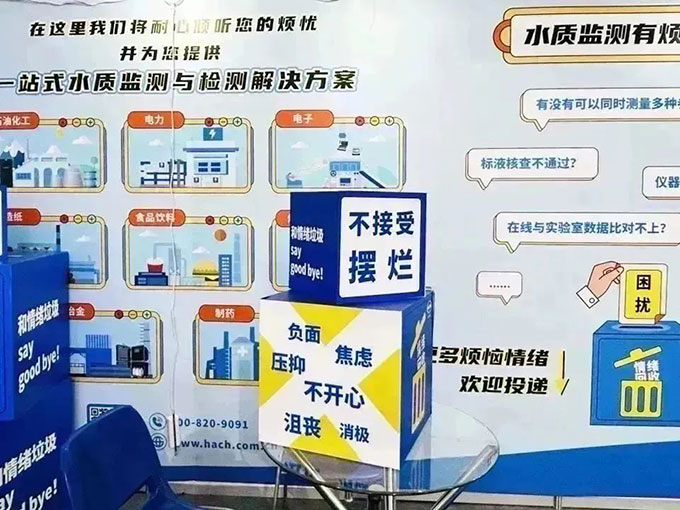 奔赴山海，只为与您相“会”|3月市场活动回顾