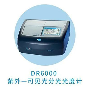 4月饮用水新标准实施，哈希赋能饮用水处理全过程智慧监测