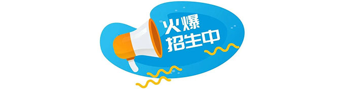 第26期“哈希市政污水在线仪表培训”开班通知
