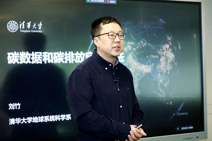 哈希支持第十七届全国环境博士生学术会议成功举办 总裁秦晓培受邀出席并致辞