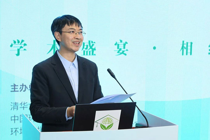 哈希支持第十七届全国环境博士生学术会议成功举办 总裁秦晓培受邀出席并致辞