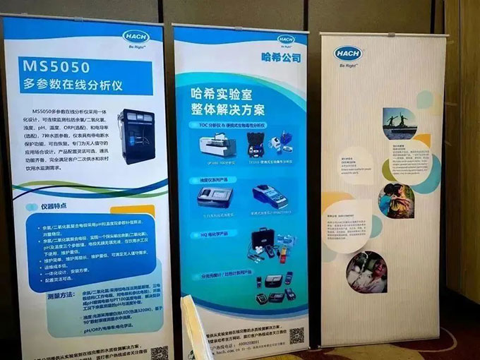 活动报道｜哈希四月活动回顾