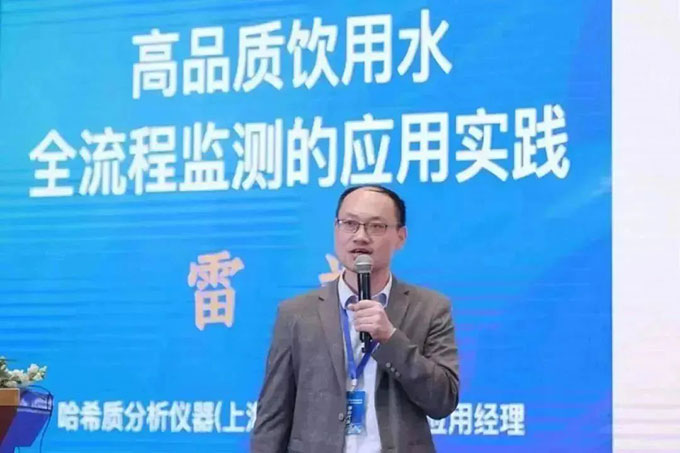 活动报道｜哈希四月活动回顾
