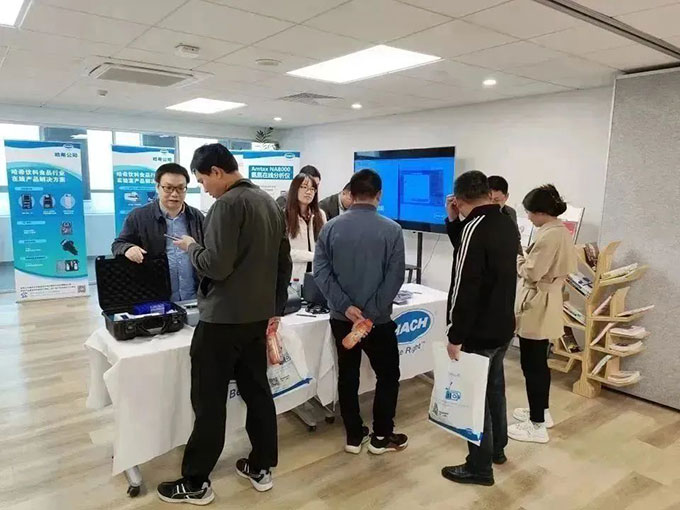 活动报道｜哈希四月活动回顾