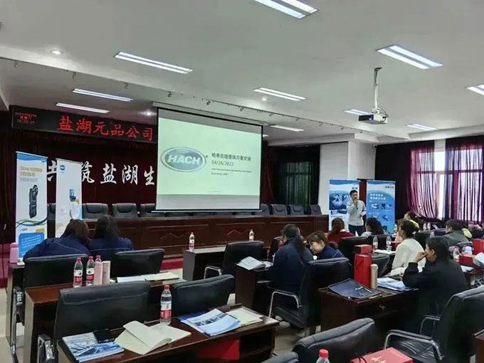 活动报道｜哈希四月活动回顾