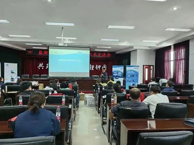 活动报道｜哈希四月活动回顾