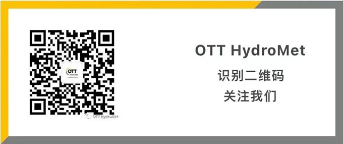 OTT HydroMet亮相2023中国国际光热大会